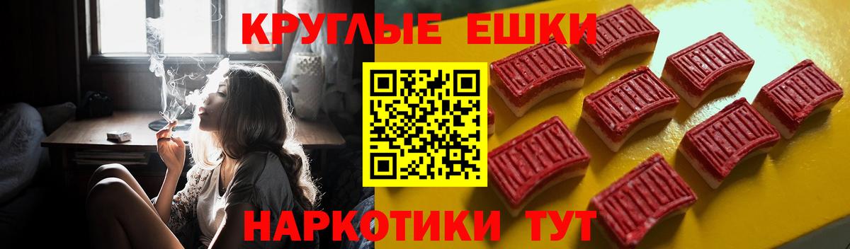 Ecstasy 99%  Экстази  Тутаев  blacksprut ONION  Экстази бентли  Вход с VPN 