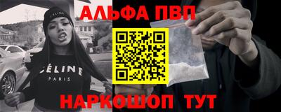 сатива Будённовск