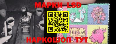 меф VHQ Бузулук