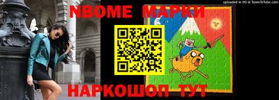 сатива Будённовск