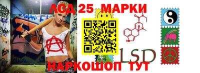 2c-b Бугуруслан