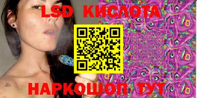 2c-b Бугуруслан