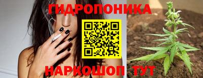 меф VHQ Бузулук