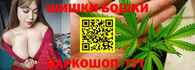 сатива Будённовск