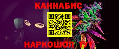 меф VHQ Бузулук