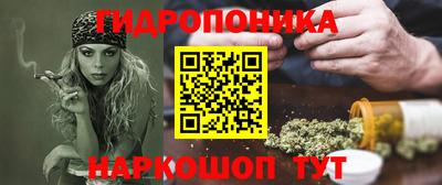 2c-b Бугуруслан