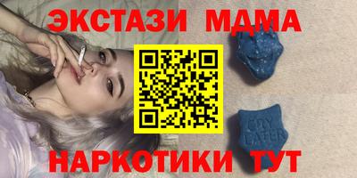 сатива Будённовск