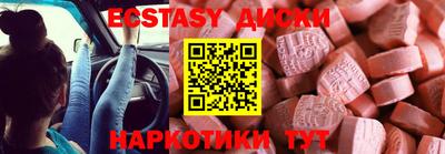 сатива Будённовск