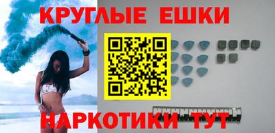 сатива Будённовск