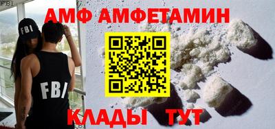 2c-b Бугуруслан