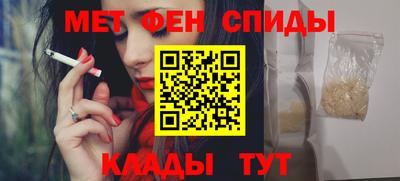 2c-b Бугуруслан