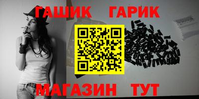 2c-b Бугуруслан