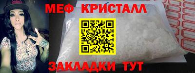 сатива Будённовск