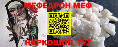 2c-b Бугуруслан